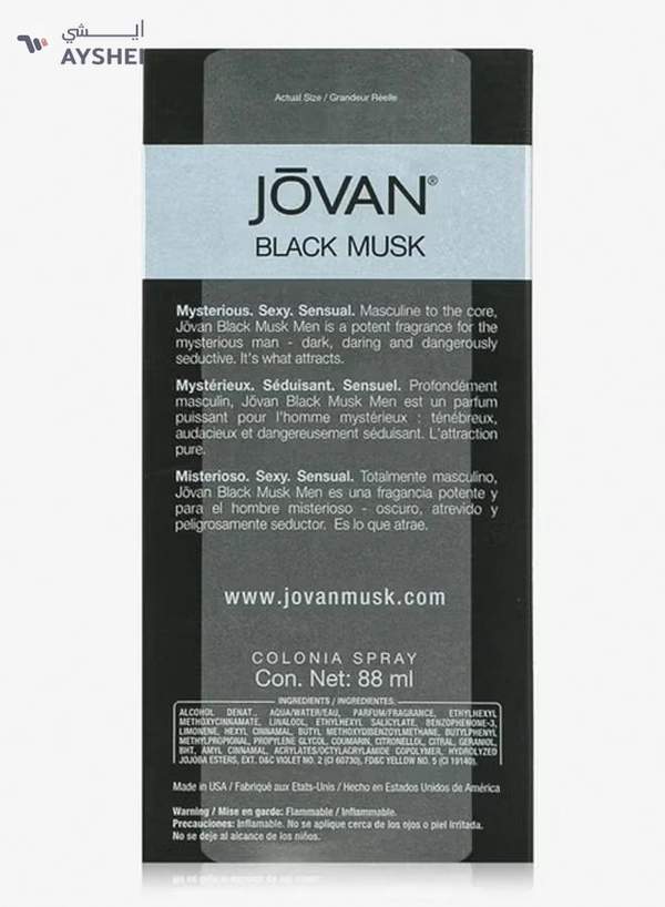 JOVAN Black Musk Cologne Spray 88ml