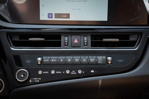 Lexus ES-Series 300 h