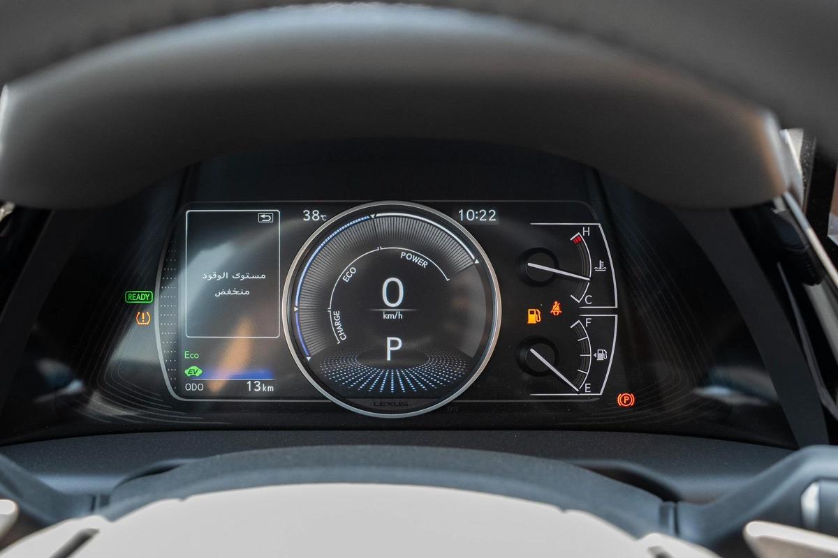Lexus ES-Series 300 h-19-19