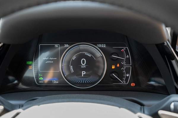 Lexus ES-Series 300 h