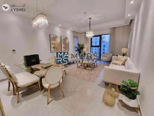 Hot Property |Big layout | Pool View |