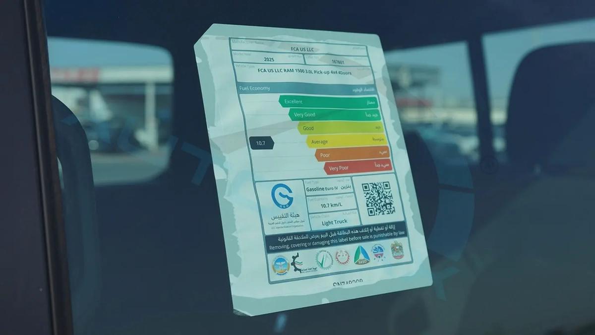 ( Only For Export ) 2025/2025 RAM 1500 Tradesman Hurricane SO 3.0TT Crew Cab 4X4 GCC BRAND NEW-18-18