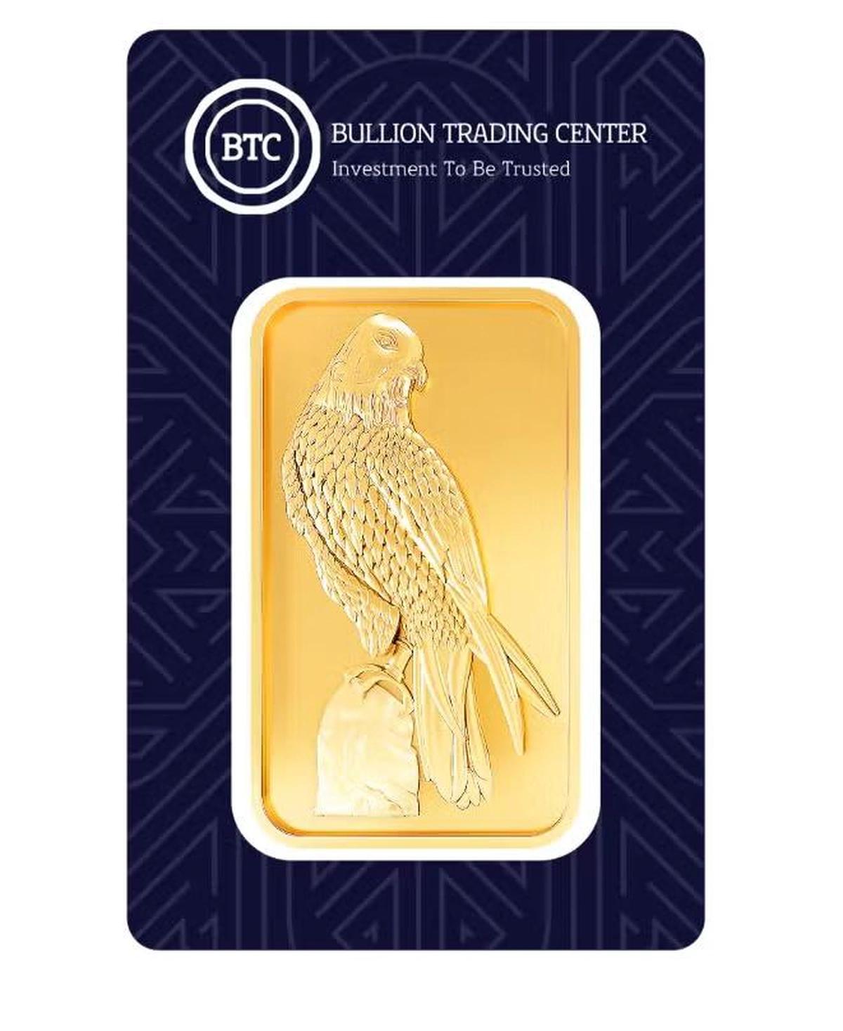 BTC 2.5g Gold Ingot 24K - Variable Design-0-portrait