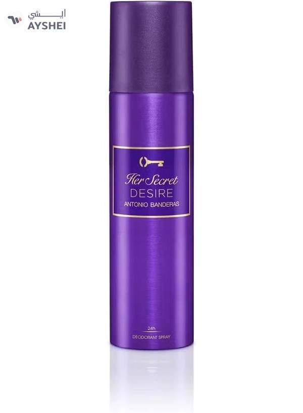 Antonio Banderas Her Secret Desire Deodorant Spray 150ML