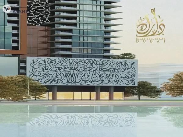 Fully furnished • Sea view • Two years after handover