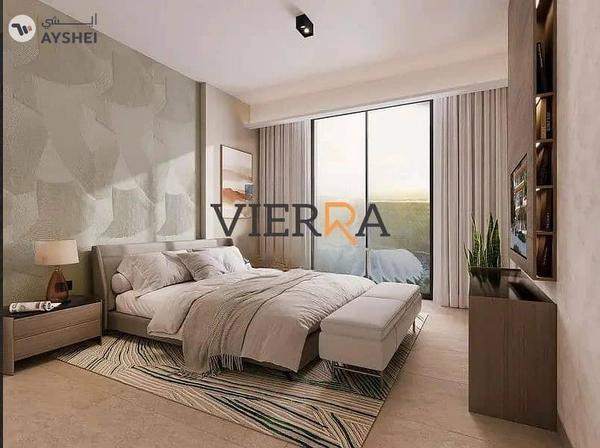 Sidr Residences, Expo City, Dubai