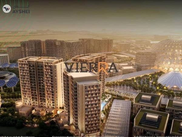 Sidr Residences, Expo City, Dubai