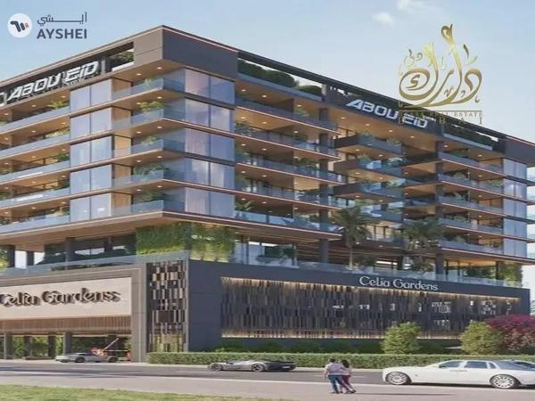 EXSTRA DISCOUNT IN RAMADAN_5 YEARS P. P_BURJ KHALIFA VIEW