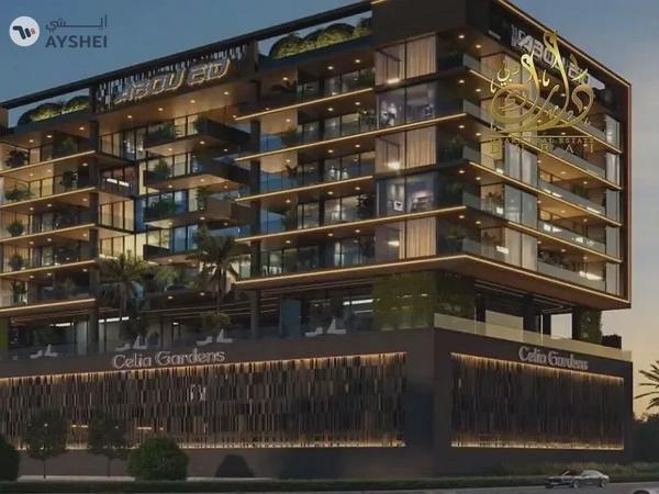 EXSTRA DISCOUNT IN RAMADAN_5 YEARS P. P_BURJ KHALIFA VIEW