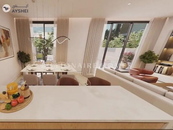 Theon, Athlon by Aldar, Dubai, Townhouse