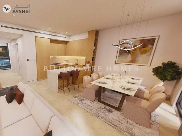 Theon, Athlon by Aldar, Dubai, Townhouse