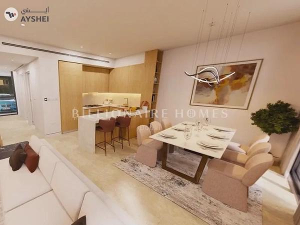 Theon, Athlon by Aldar, Dubai, Townhouse