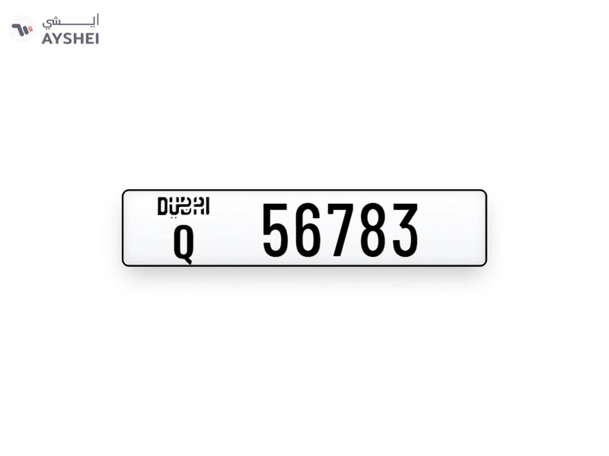 Dubai plate number-0-0
