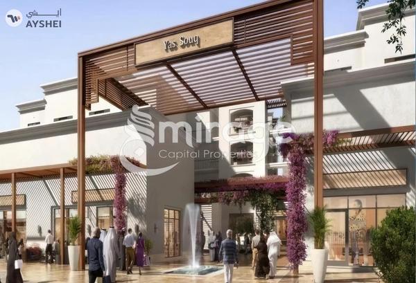 APARTMENT FOR SALE IN RESIDENCES D, YAS GOLF COLLECTION