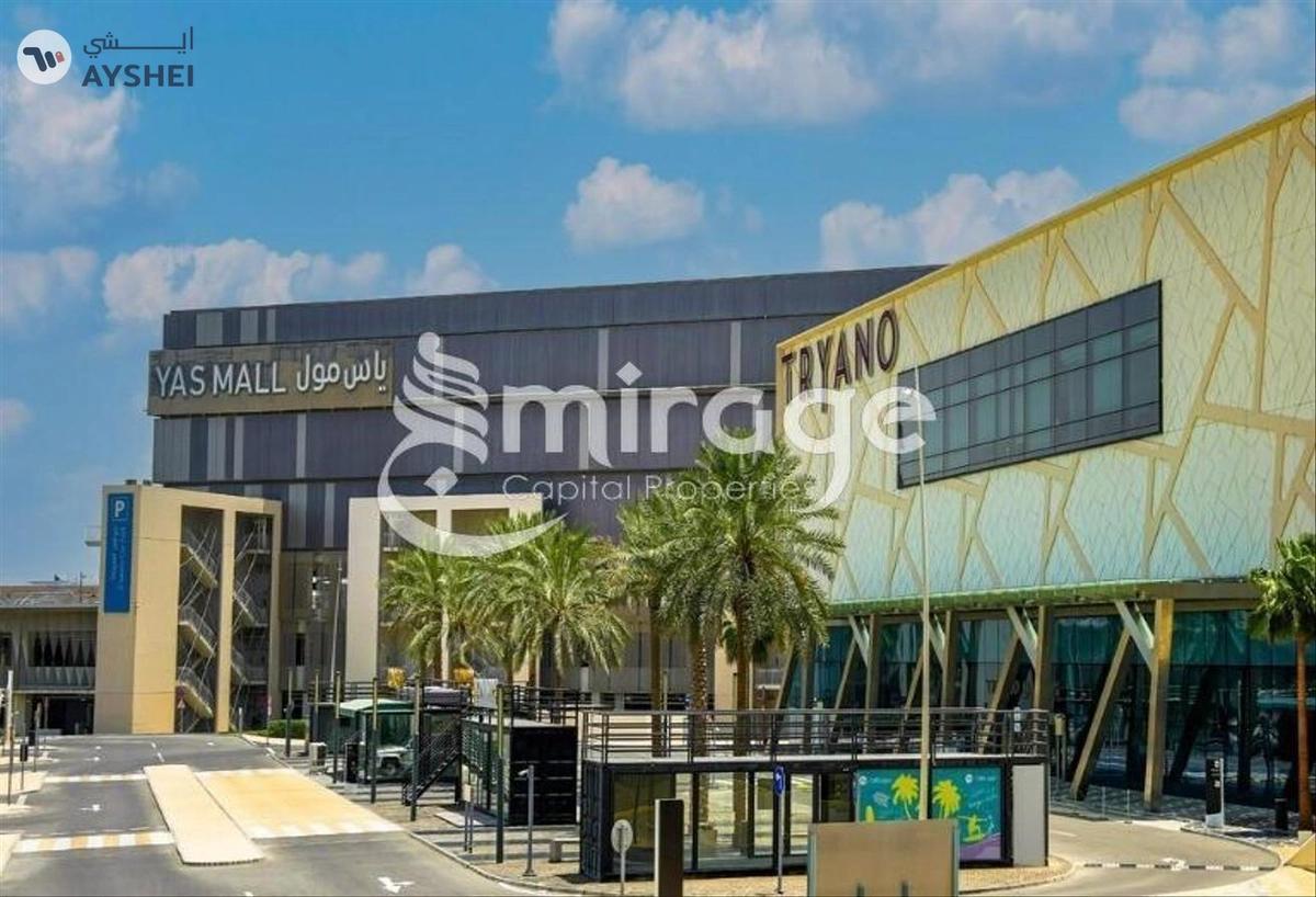 APARTMENT FOR SALE IN RESIDENCES D, YAS GOLF COLLECTION-4-4