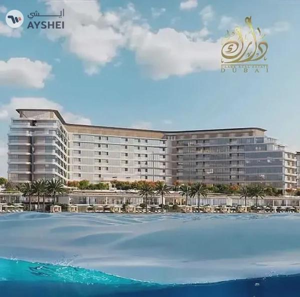 Sea View l Vibrant Community l Modern Design |Flexible PP