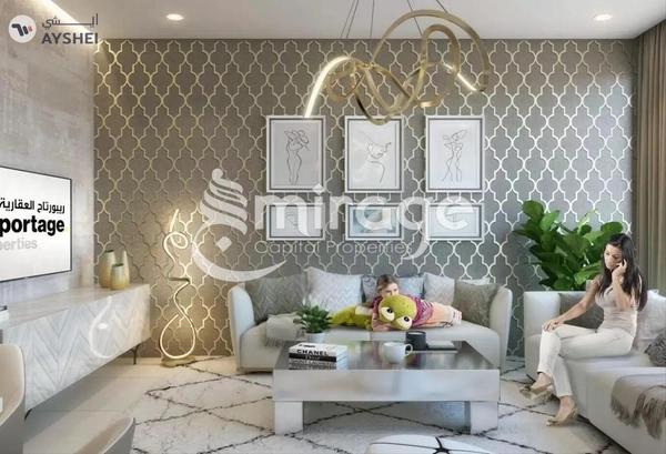 APARTMENT FOR RENT IN THE GATE, MASDAR CITY