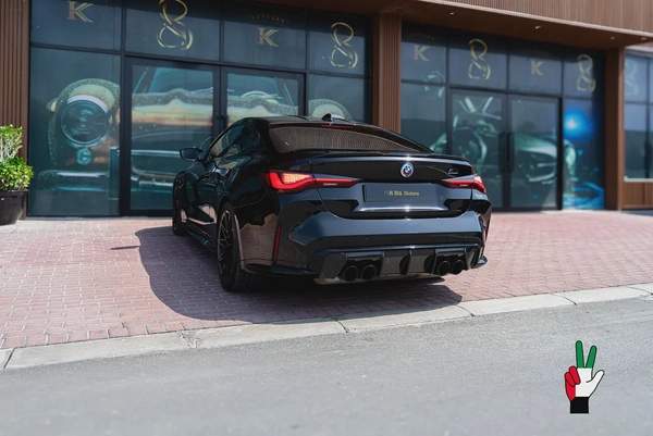 2021 BMW M4 Competition | Carbon Package | Excellent Condition