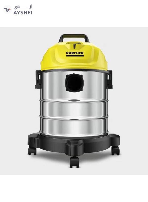 KARCHER WD 1 s Classic Wet And Dry Vacuum Cleaner, 18L Stainless Steel Tank, 1300W, Blower Function 200 W 10983240