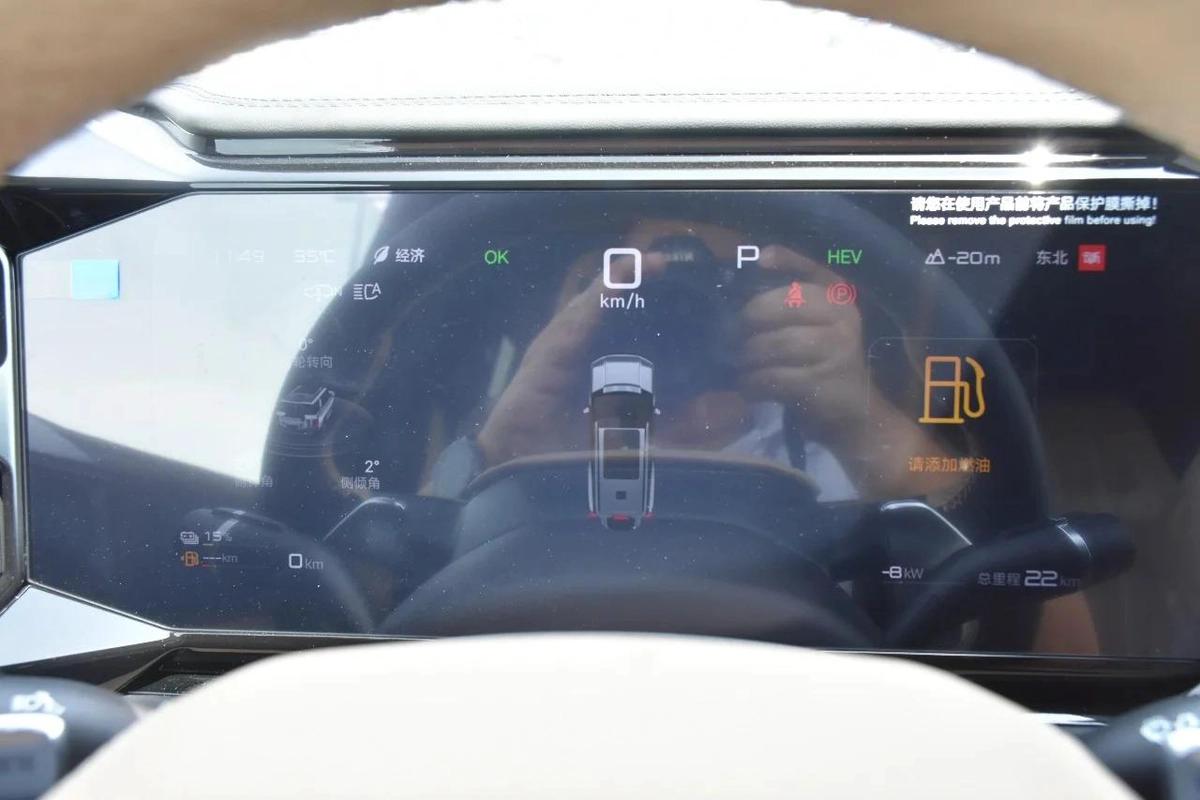 LEOPARD 8 FLAGSHIP 7 SEATS PHEV 2025 | BLACK-12-12