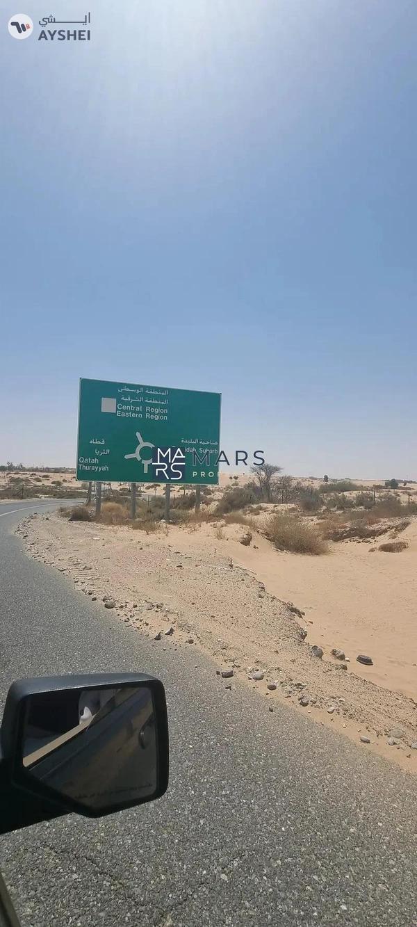 Without commission | Direct instalments developer | Prime location