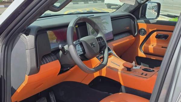 ROX ADAMAS VIP (Grey Orange)