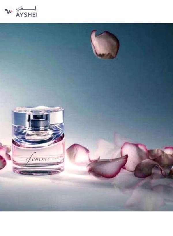 HUGO BOSS Femme EDP 75ml