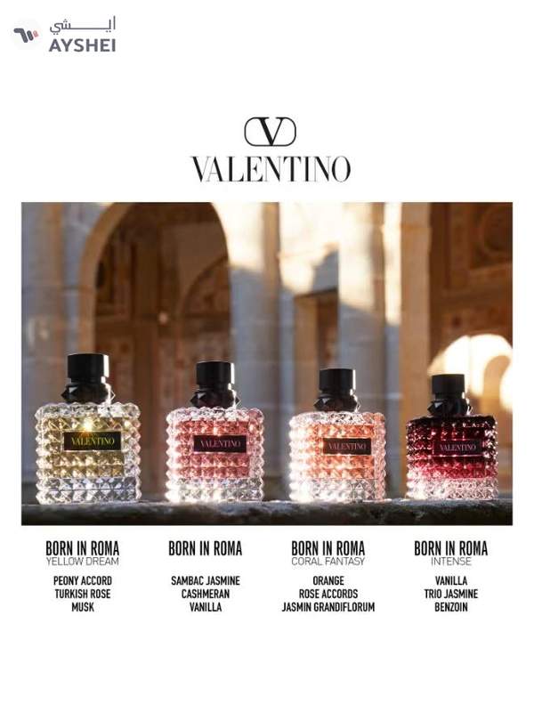 VALENTINO BORN IN ROMA YELLOW DREAM DONNA EAU DE PARFUM SPRAY 100ml