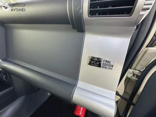 Toyota FJ Cruiser final Edition 06/1000 GCC Al futtaim