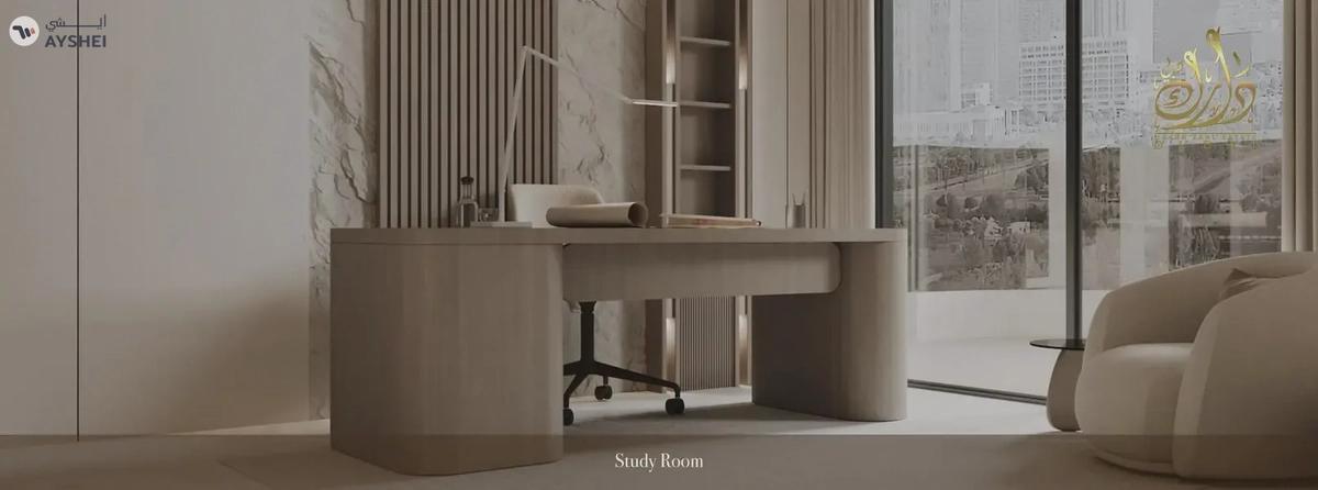 INVESTOR DEAL | LIMITED UNITS | FEB OFFER-6-6