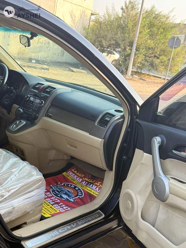 Honda CR-V 2007 Japan imported