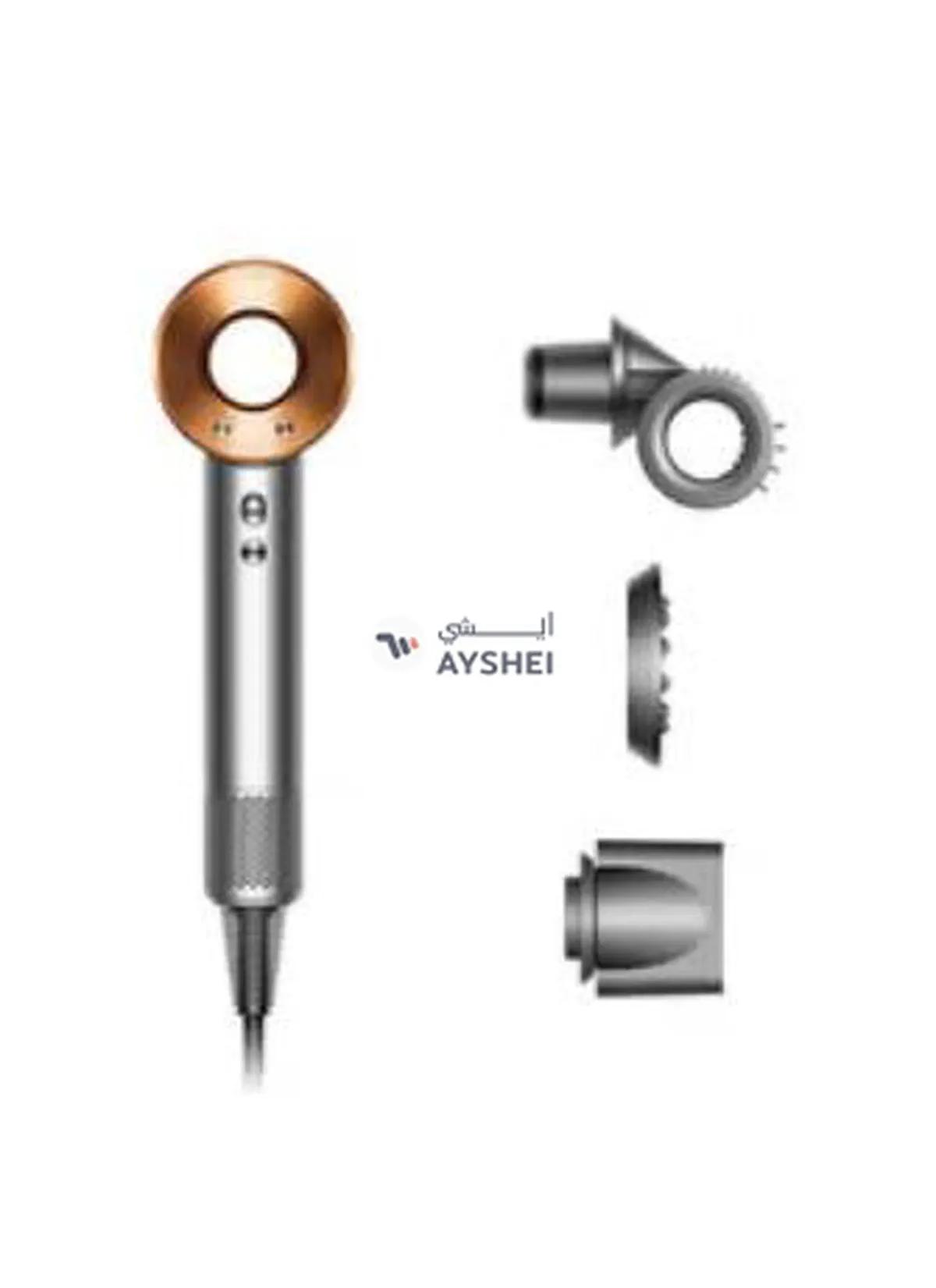Dyson Supersonic Hair Dryer Nickel/Copper-0-portrait