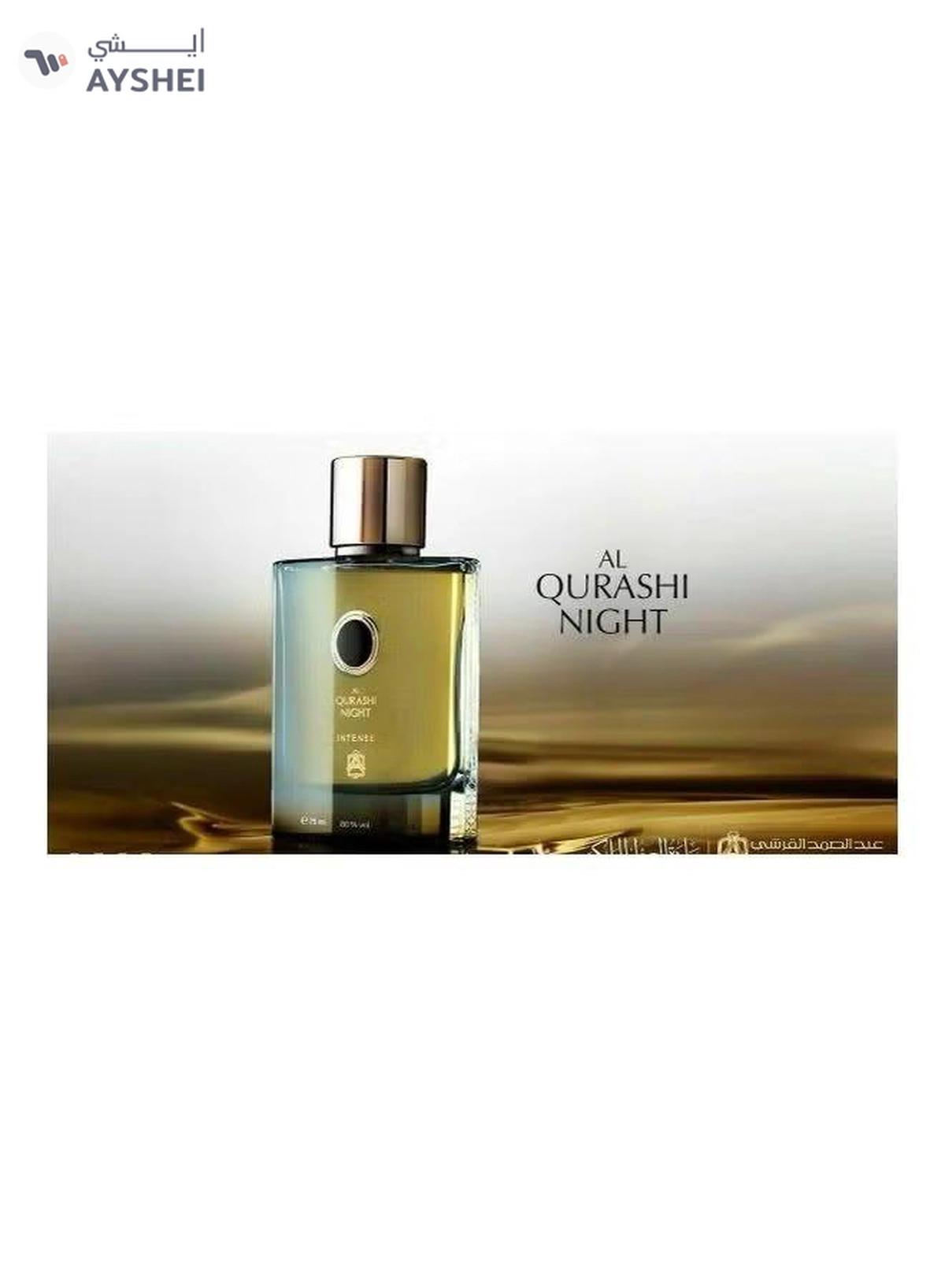 Abdul Samad Al Qurashi Al Qurashi Night EDP 75ml-1-1