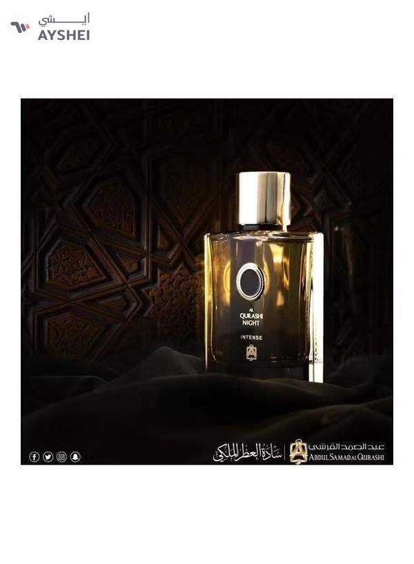 Abdul Samad Al Qurashi Al Qurashi Night EDP 75ml
