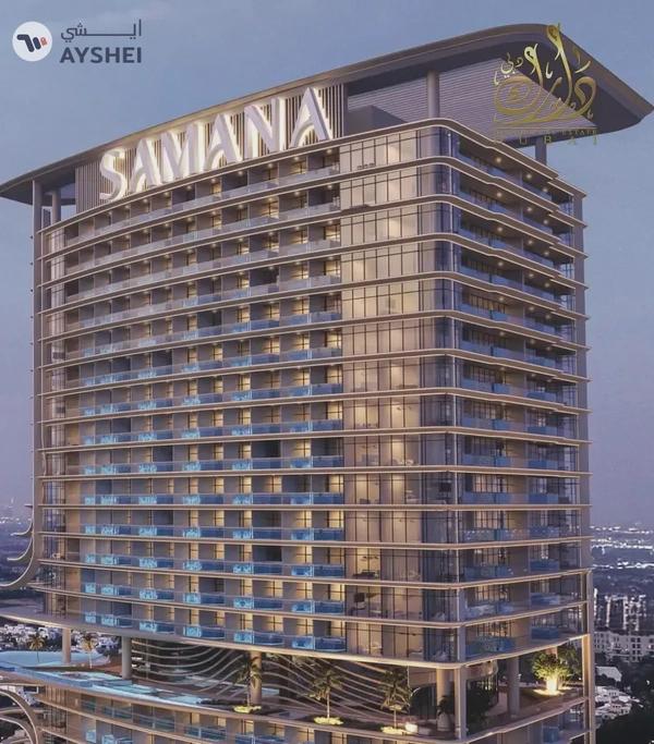 8 Years Payment Plan/ Handover Q4 2028/ High ROI