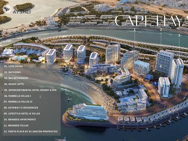 Mina Al Arab, Ras Al Khaimah