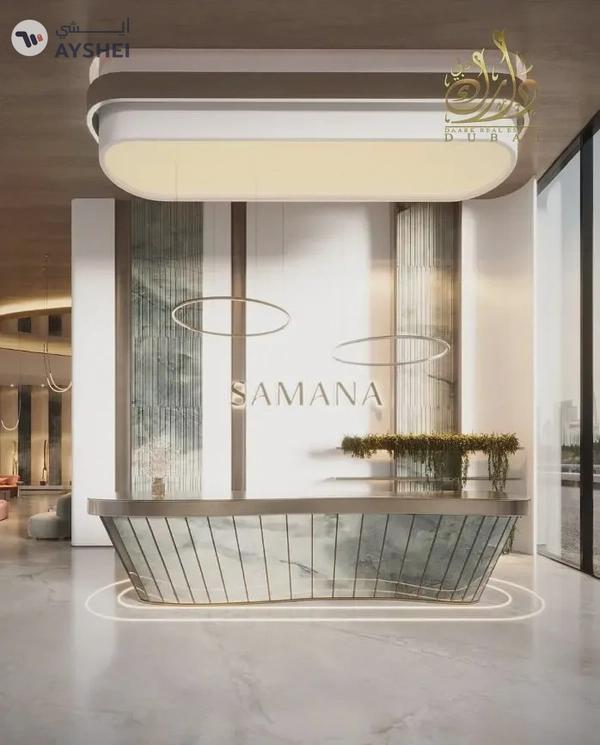 Luxury Investment with High ROI