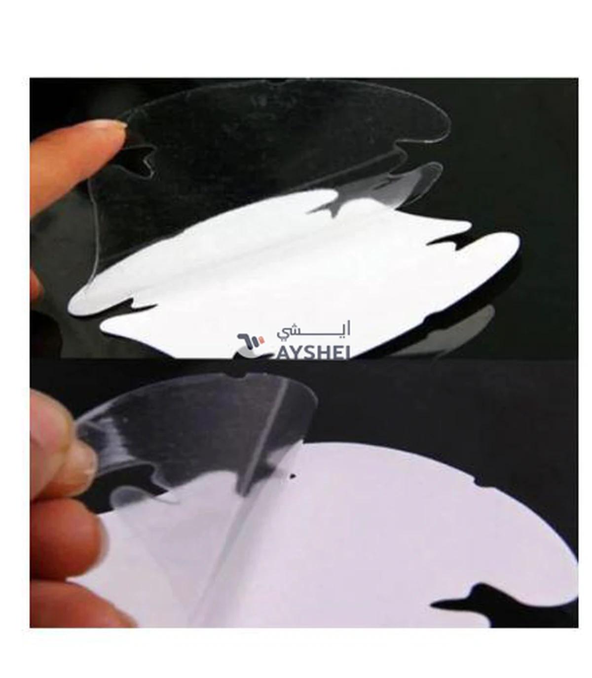 Bluelans 4-Piece Car Door Handle Scratch Protector Film Sheet-1-1