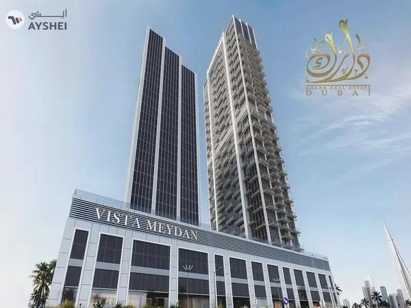 Christmas OFFER-PreLaunch-Need Disc?-ASK?-PHPP?-