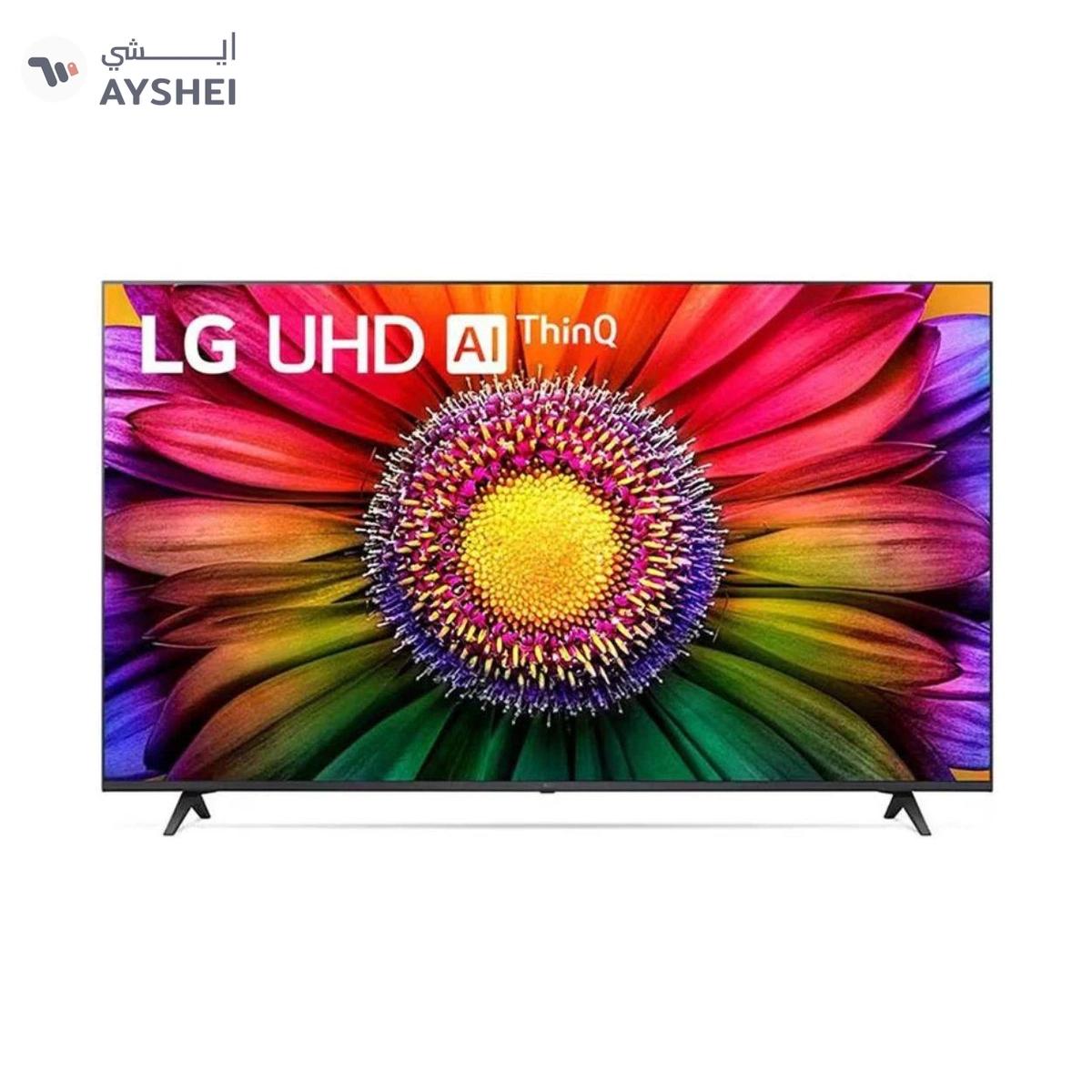 LG 65" UR80 4K HDR Smart TV - -0-portrait