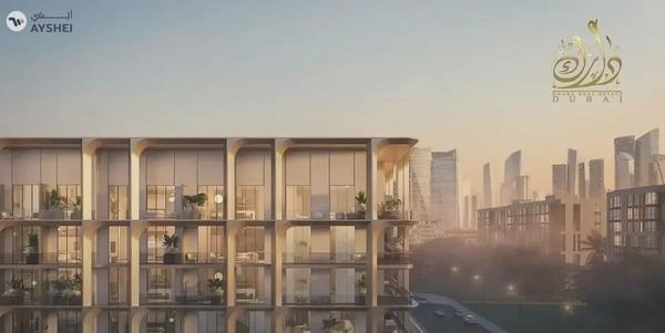 CHEAPEST 1BHK IN ARJAN | PRIME LOCATION, PARK VIEW