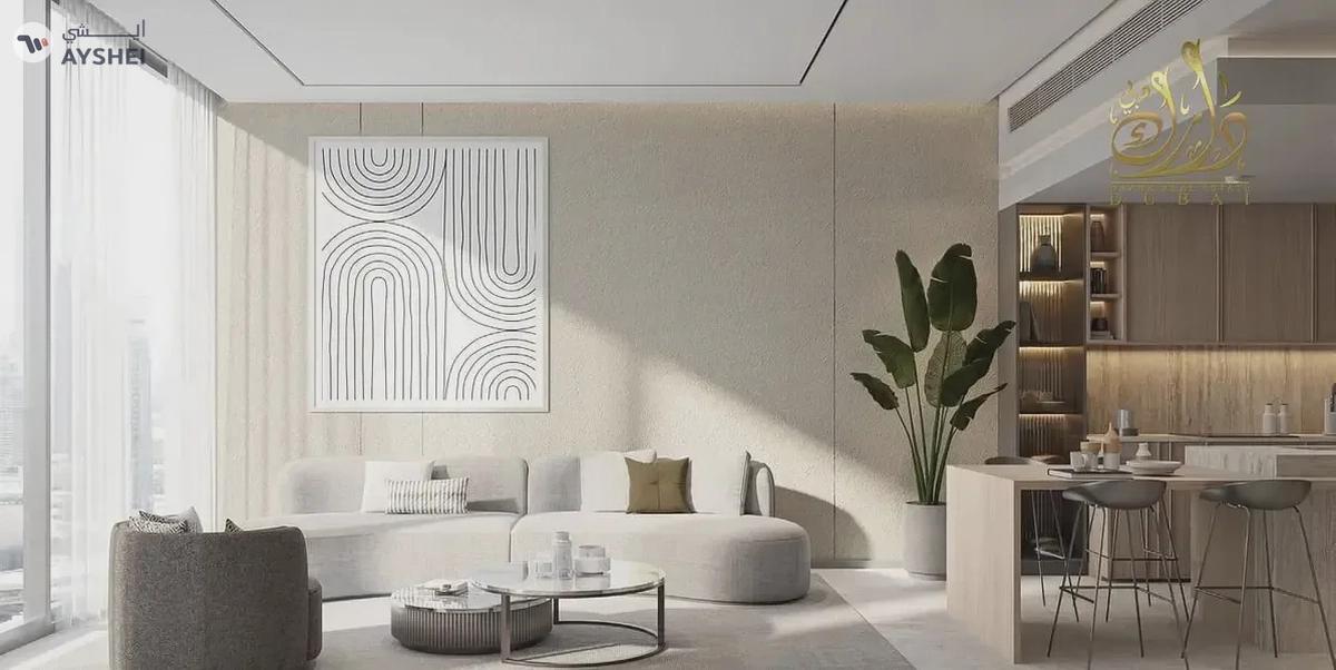 CHEAPEST 1BHK IN ARJAN | PRIME LOCATION, PARK VIEW-1-landscape