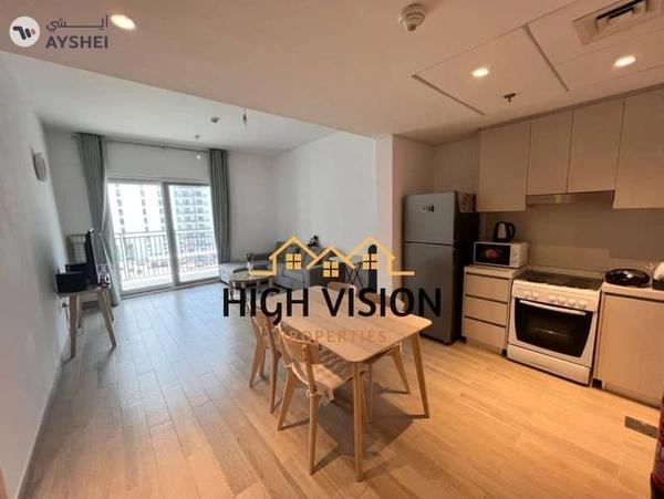 Water's Edge, Yas Island, Abu Dhabi