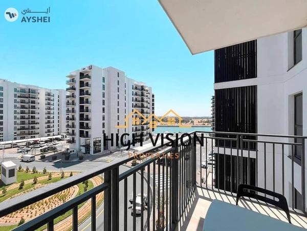 Water's Edge, Yas Island, Abu Dhabi