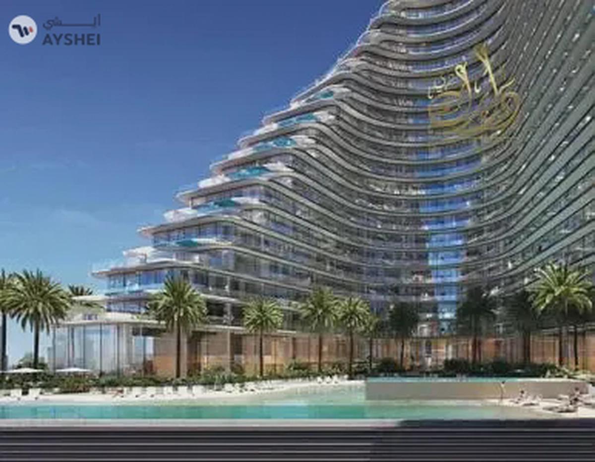 Limited Units _ Near Metro _ High Floor-13-13