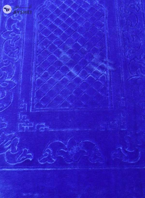 Yuwell Embossed Prayer Mat Anti-Slip Velvet Top Islamic Prayer Mat Sajadah Prayer Rug Salah Mat For Men And Women Eid Gift And Ramadan Gift 70X110CM Blue