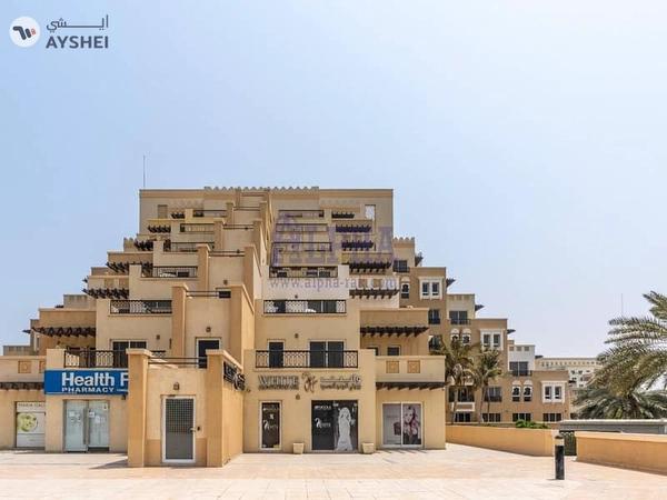 Kahraman Building, Bab Al Bahr Residences, Al Marjan Island, Ras Al Khaimah