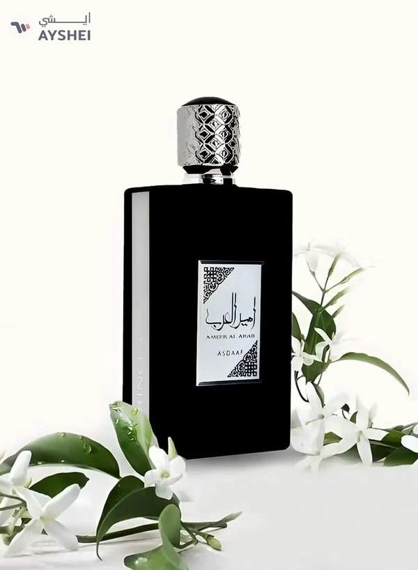 ASDAAF Ameer Al Arab Eau De Parfum | Long Lasting Perfume for Men with Woody & Musk Notes