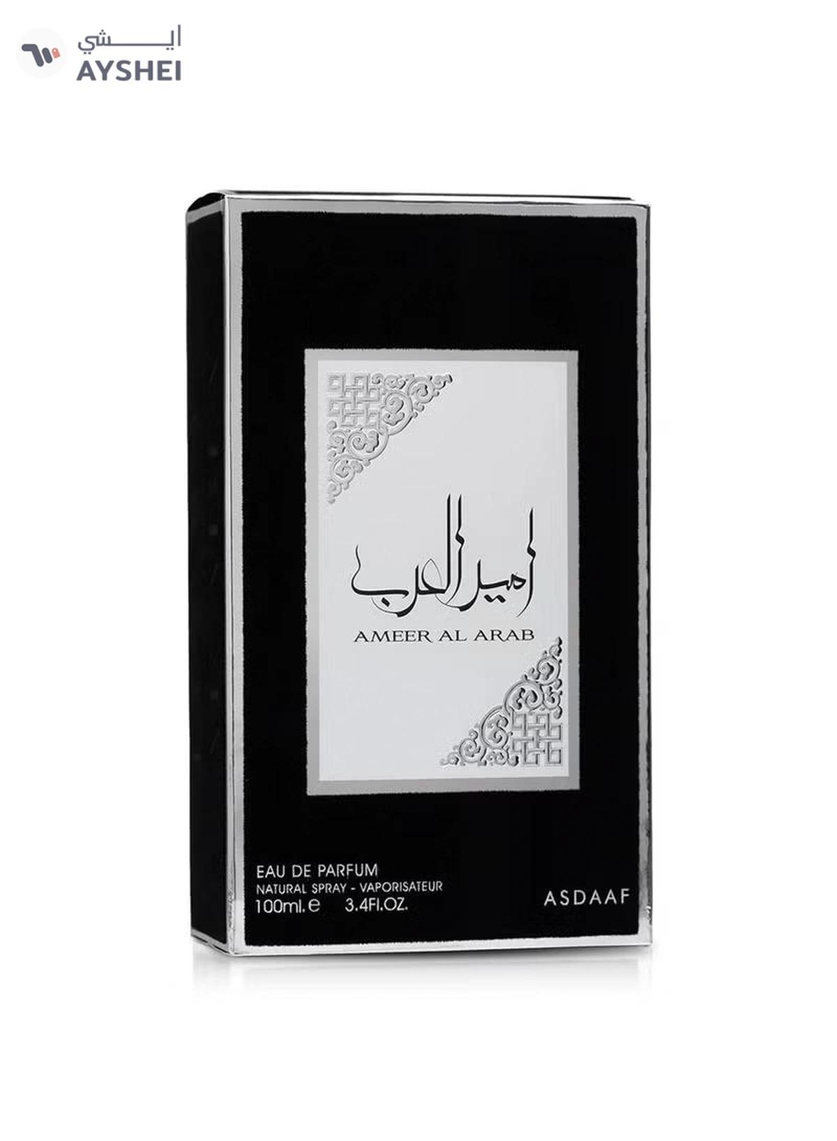 ASDAAF Ameer Al Arab Eau De Parfum | Long Lasting Perfume for Men with Woody & Musk Notes -4-4