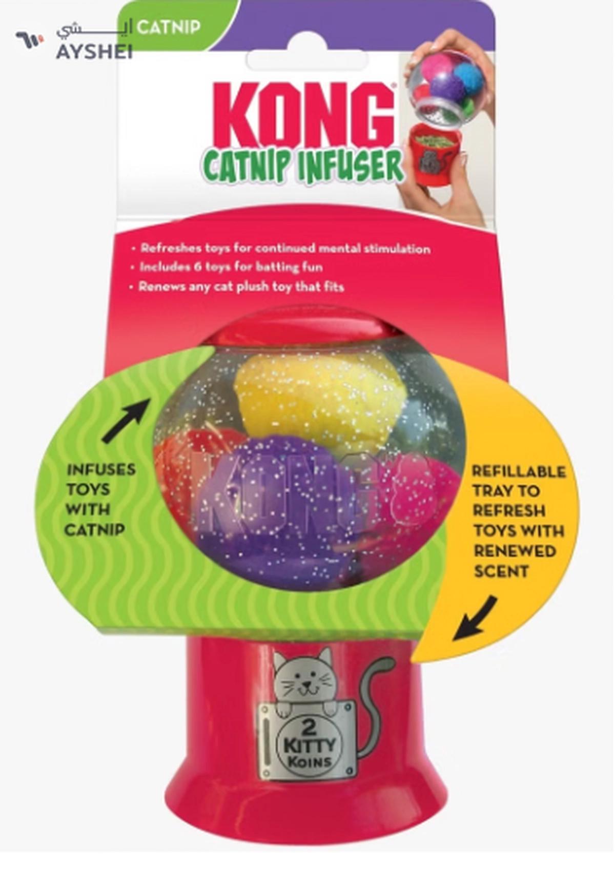 Kong Catnip Infuser Cat Toy-0-portrait